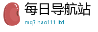 2025新门正版免费资本即7777788888管家婆王中王佛祖天书